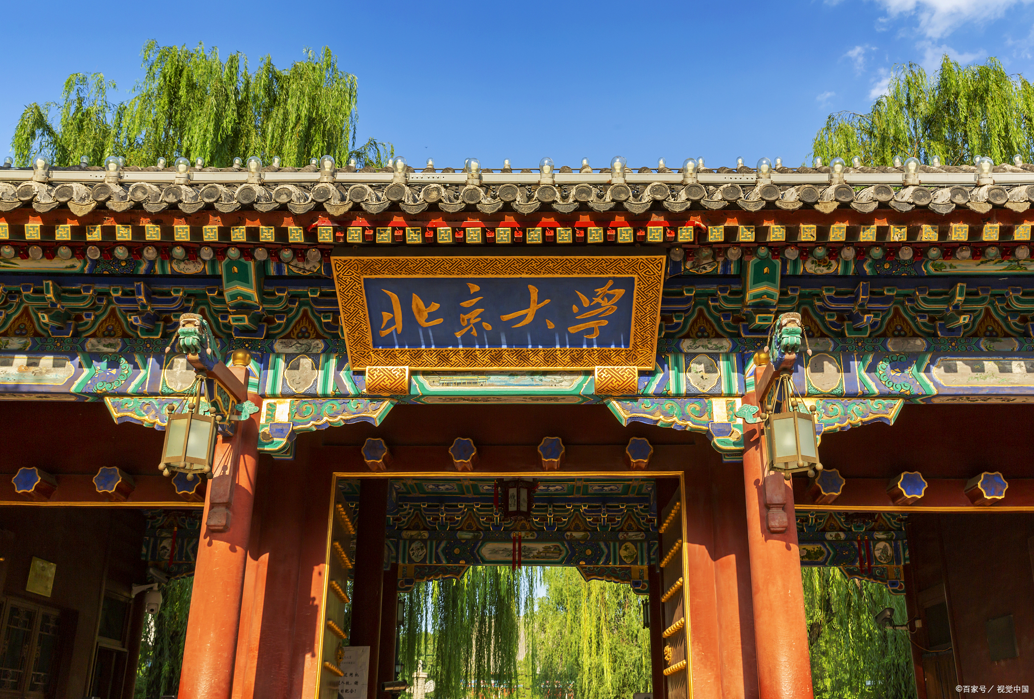 北京大学发布2025年强基计划招生简章