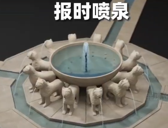 报时喷泉