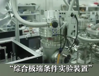 常温下将水变成冰