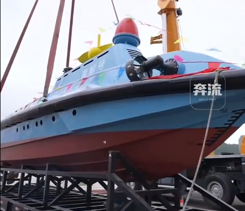 高速可潜无人艇
