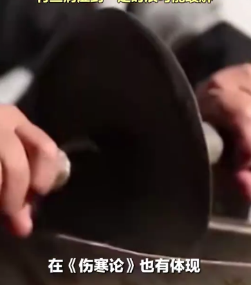 时间医学
