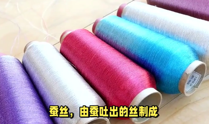 通过创新方法提升蚕丝强度