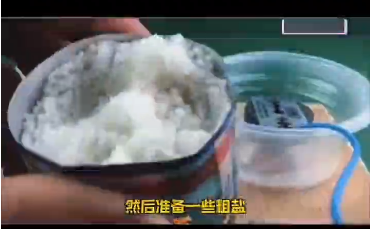 盐水电磁发电实验
