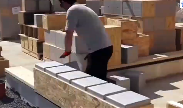 积木式建筑系统