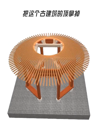 古代建筑智慧与现代工业设计的结合