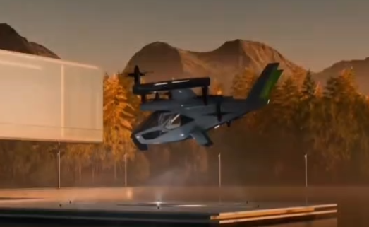 未来概念航空器