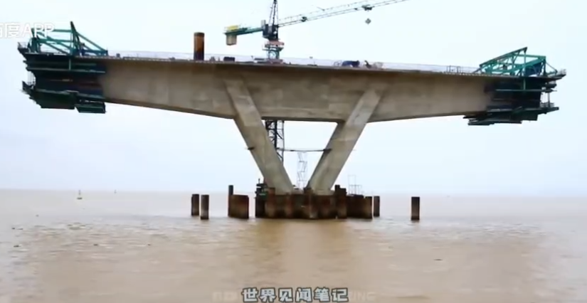 为什么桥梁不会沉没