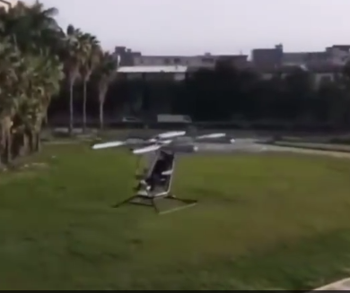 飞行器