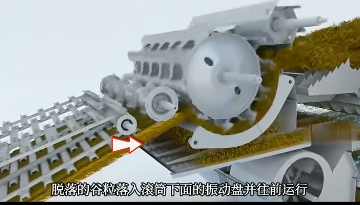 农业收割神器