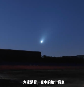 飞机上的灯光有什么作用？
