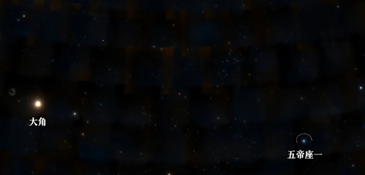 黑眼星系
