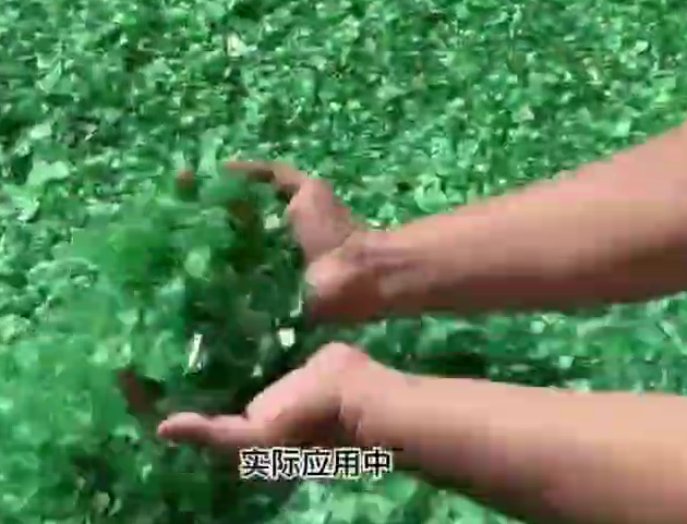 探索工厂内提取塑料科技