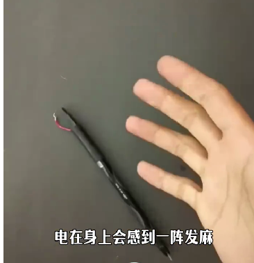 打火机为什么能发电？