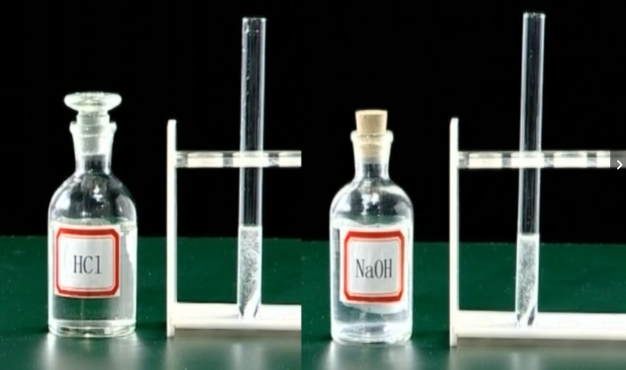 铝与酸和碱反应