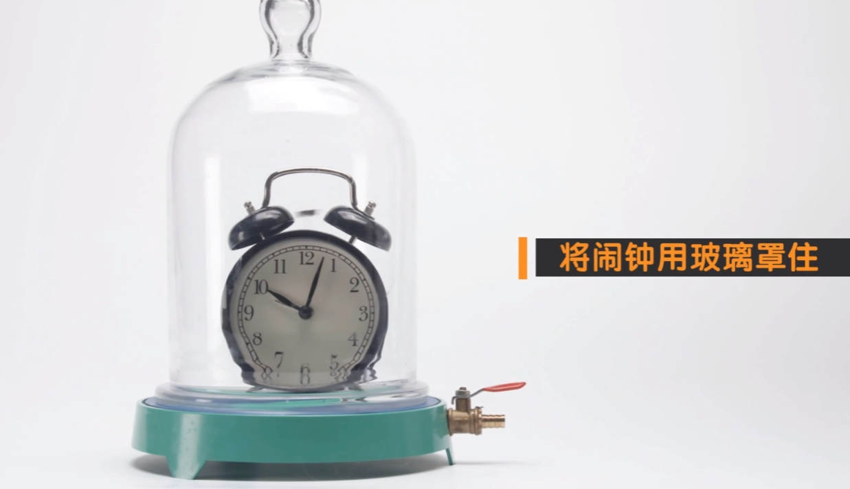 机械运动-声音的传播