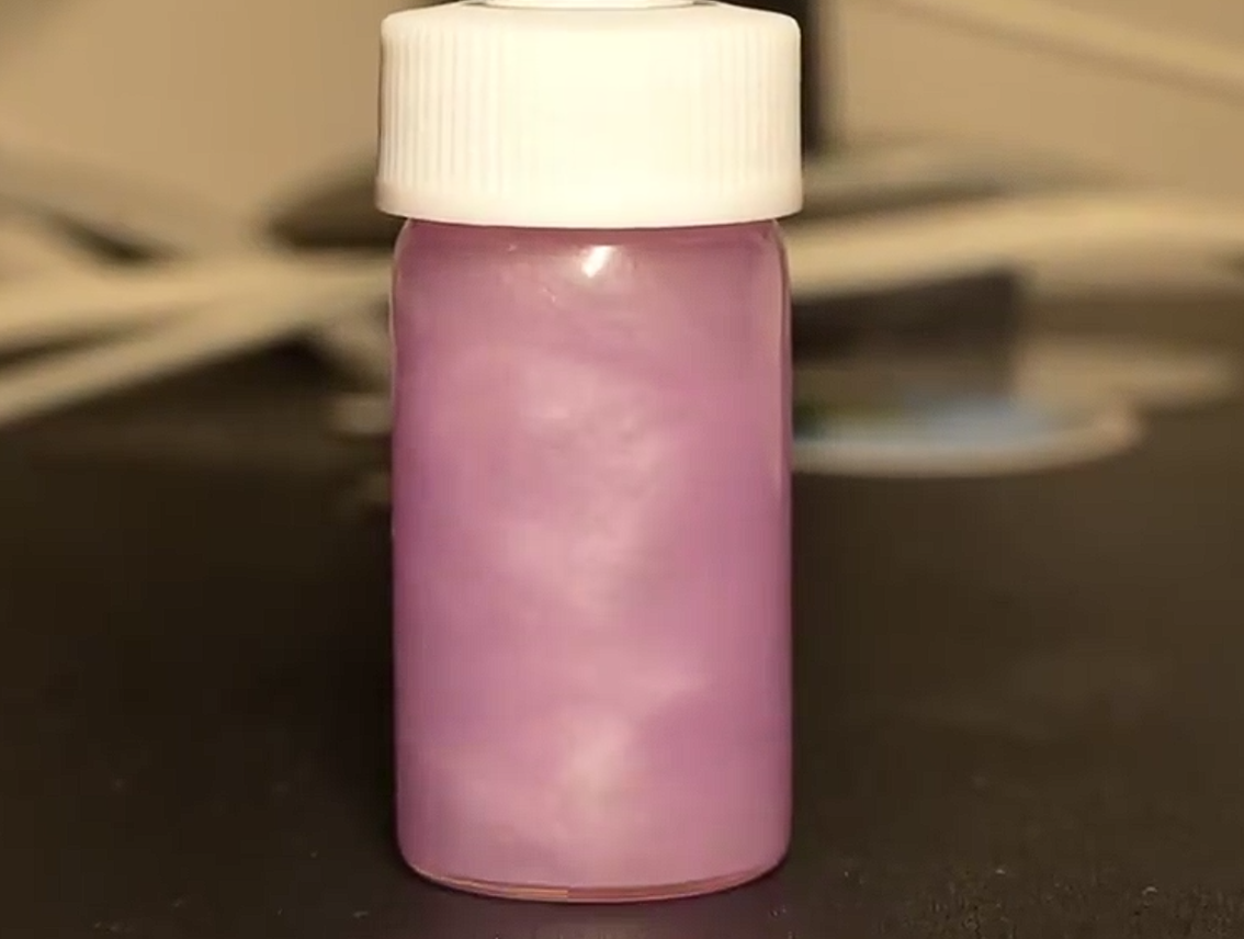 做美丽的粉色银河