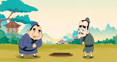 算盘