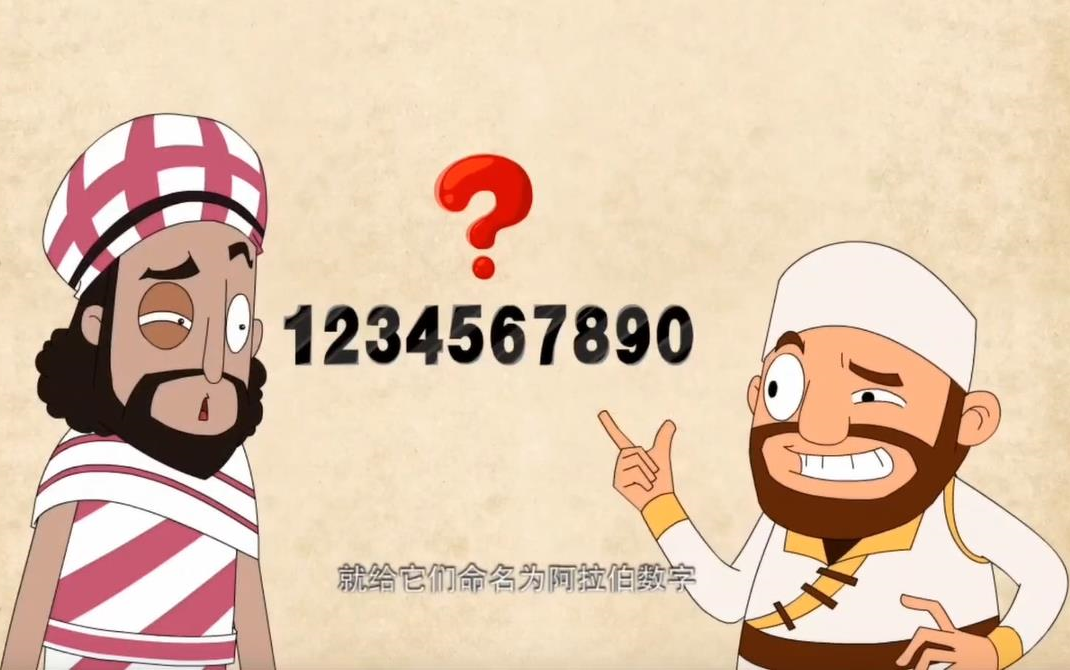 模糊数学