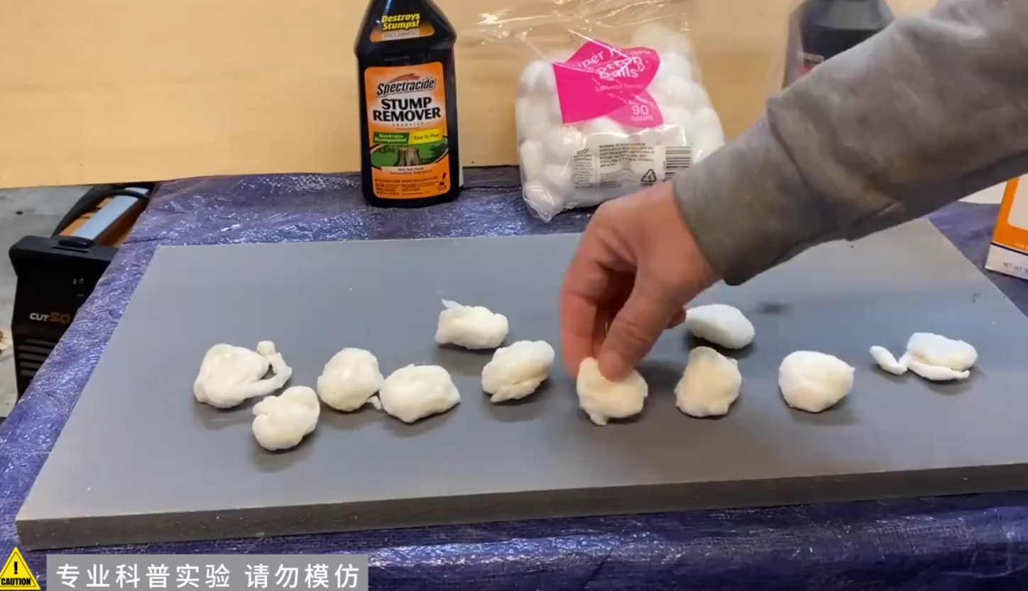 材料科普实验-硝化棉
