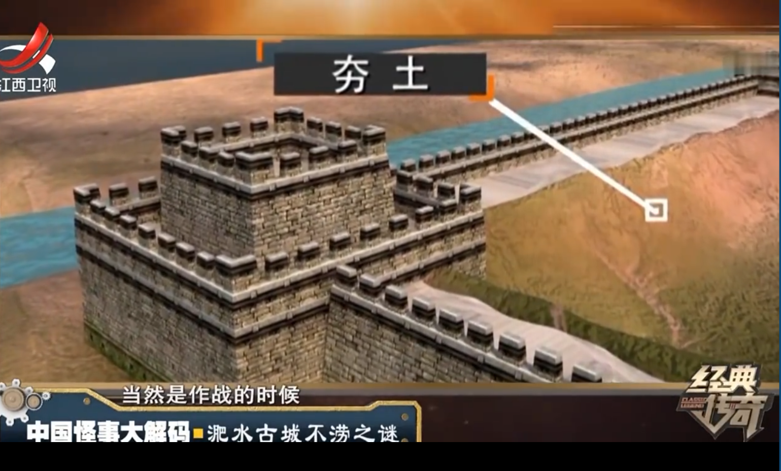 城内的排水系统，实现自动化，不得不佩服古人的智慧太高超了
