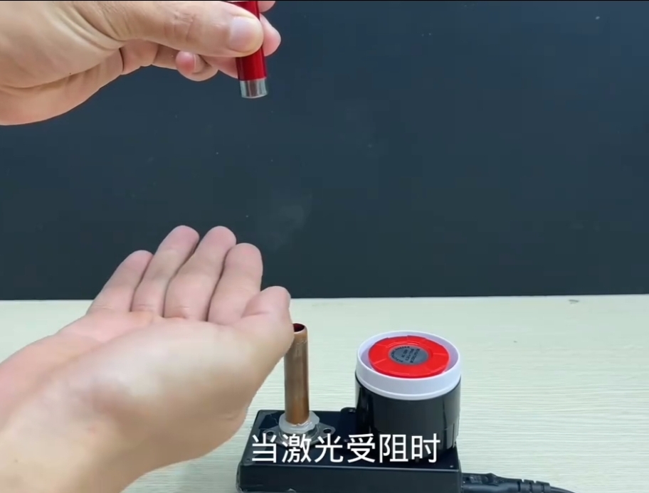 自制激光报警器