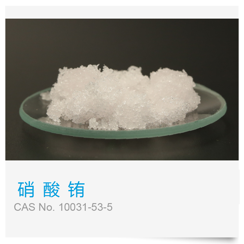 这是擦碰一下就能发光的东西