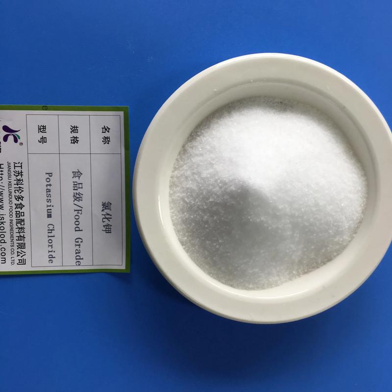 钾盐皆可溶？来点难溶的
