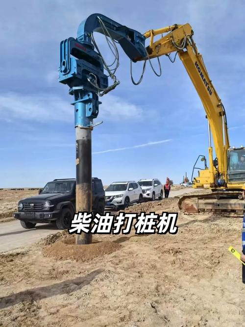 柴油打桩机内部有多神奇？