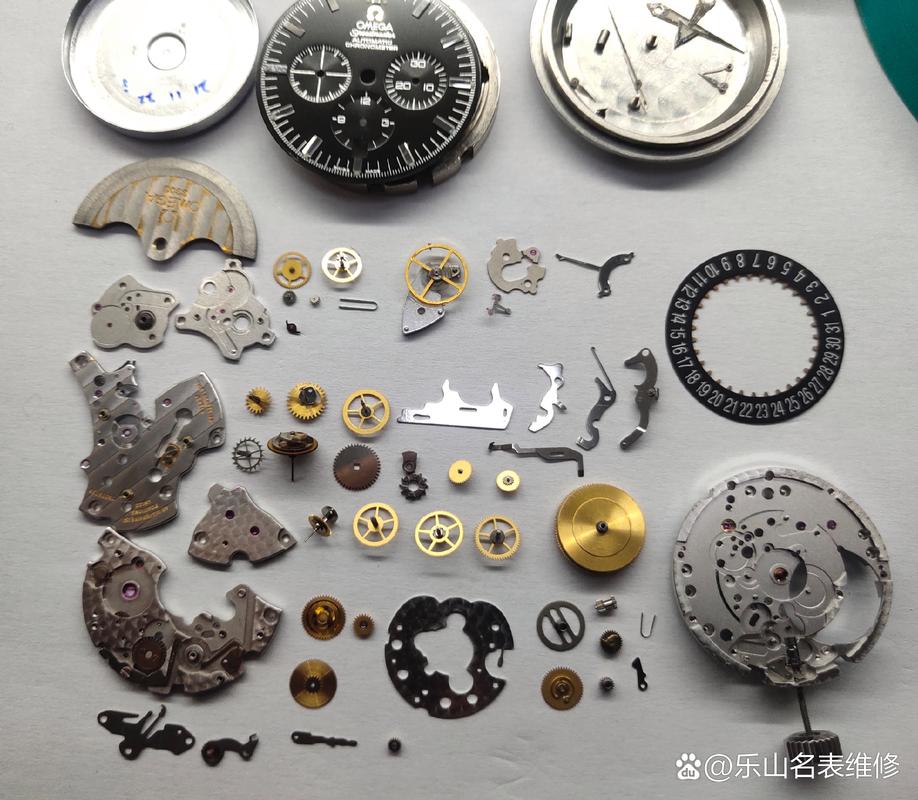 加工手表零件
